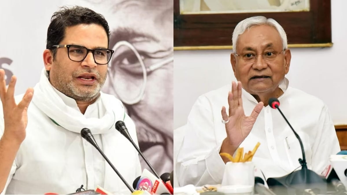 Prashant Kishor made a statement, how much has BJP benefited from Nitish Kumar's change of party?