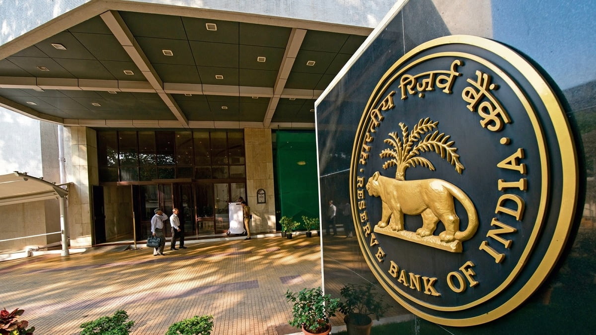RBI will keep a close eye on the arbitrariness of NBFCs, Deputy Governor informed about this action