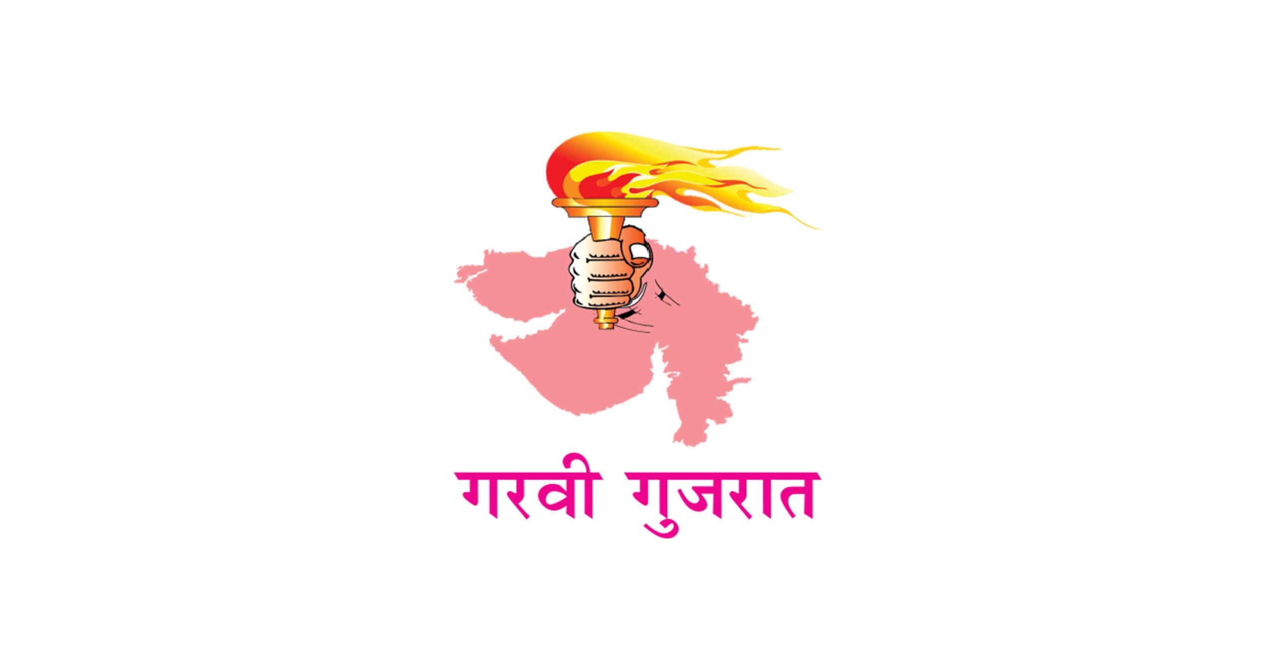 Lifestyle News Archives - GARVI GUJARAT