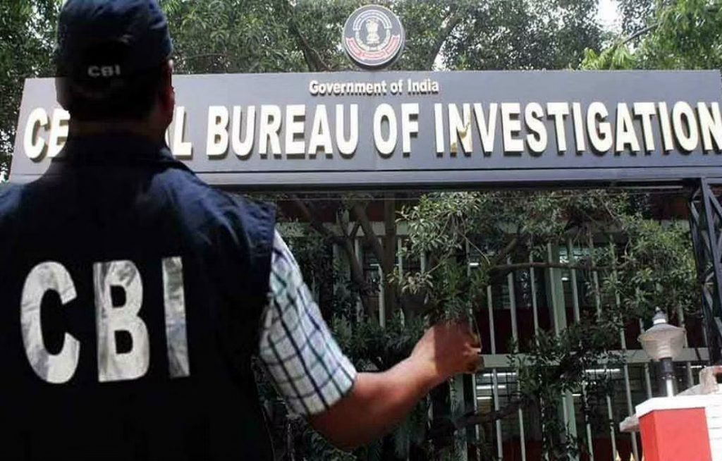 820 crore rupees suddenly came into customers accounts CBI raided 67 places to solve the mystery