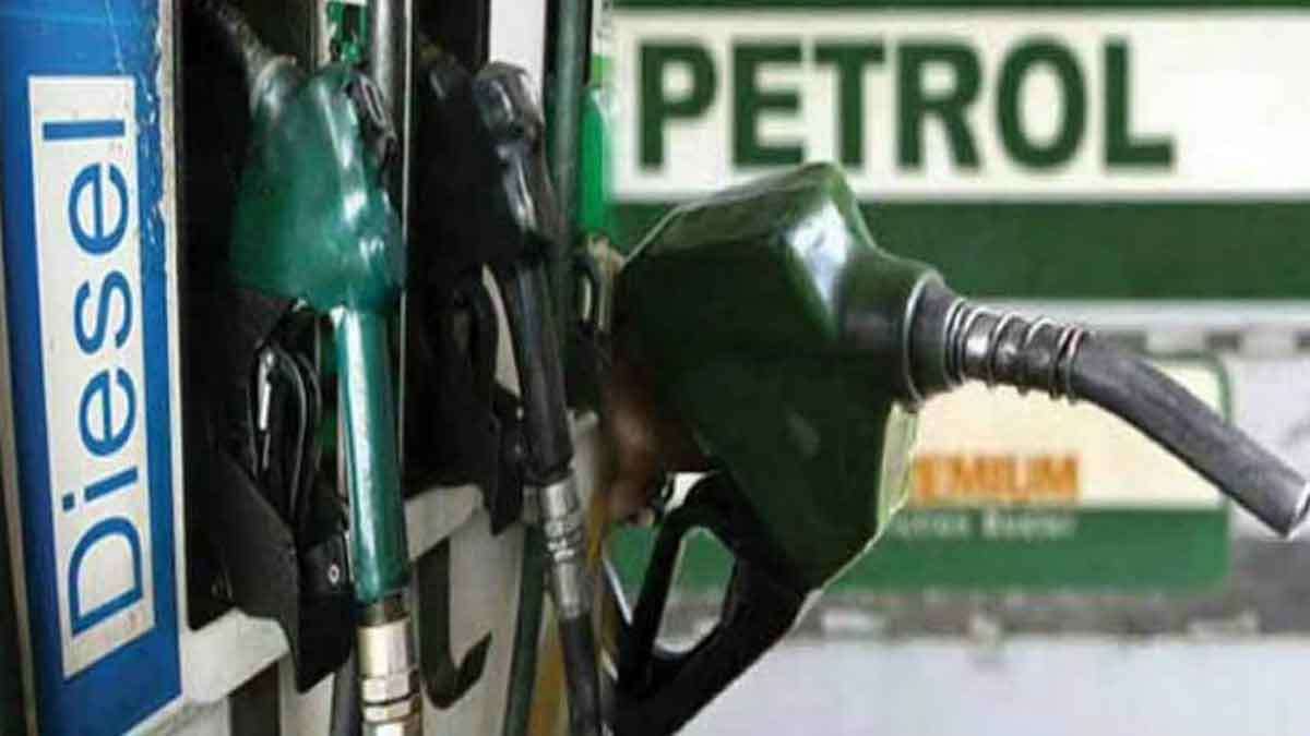 Petrol and diesel price changes in many cities know what are the new prices