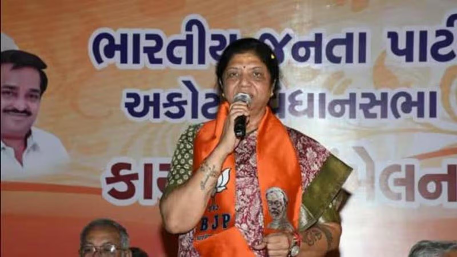 Shock for BJP in Gujarat MP Ranjanben Bhatt refuses to contest Given this reason