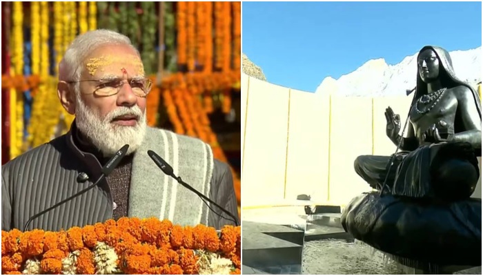 What is Shankaracharya Hill to which Prime Minister Modi paid tribute know complete history