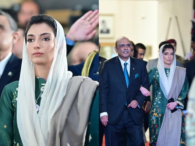 Why did President Zardaris daughter get the status of First Lady in Pakistan