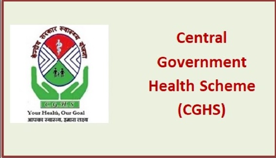 42 lakh central employees will get a shock Will the Center take away CGHS why is this apprehension being expressed 01