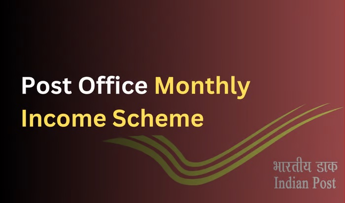 How much profit can be made in Post Office Monthly Scheme know the information of the scheme 02