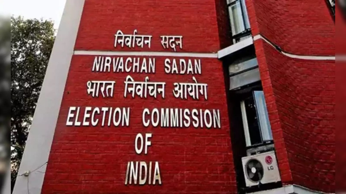 The Election Commission said if your name is on the list you can vote with the identity card produced anywhere 01