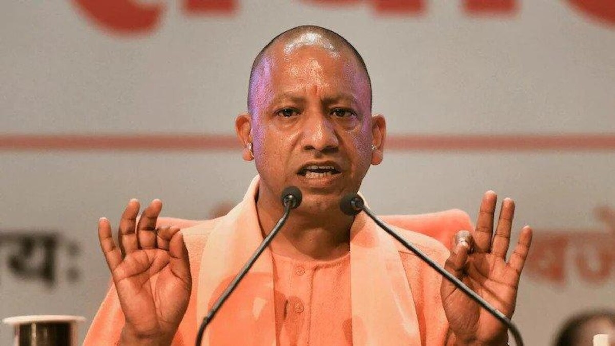 UP CM Yogi Adityanath attack on Congress 1