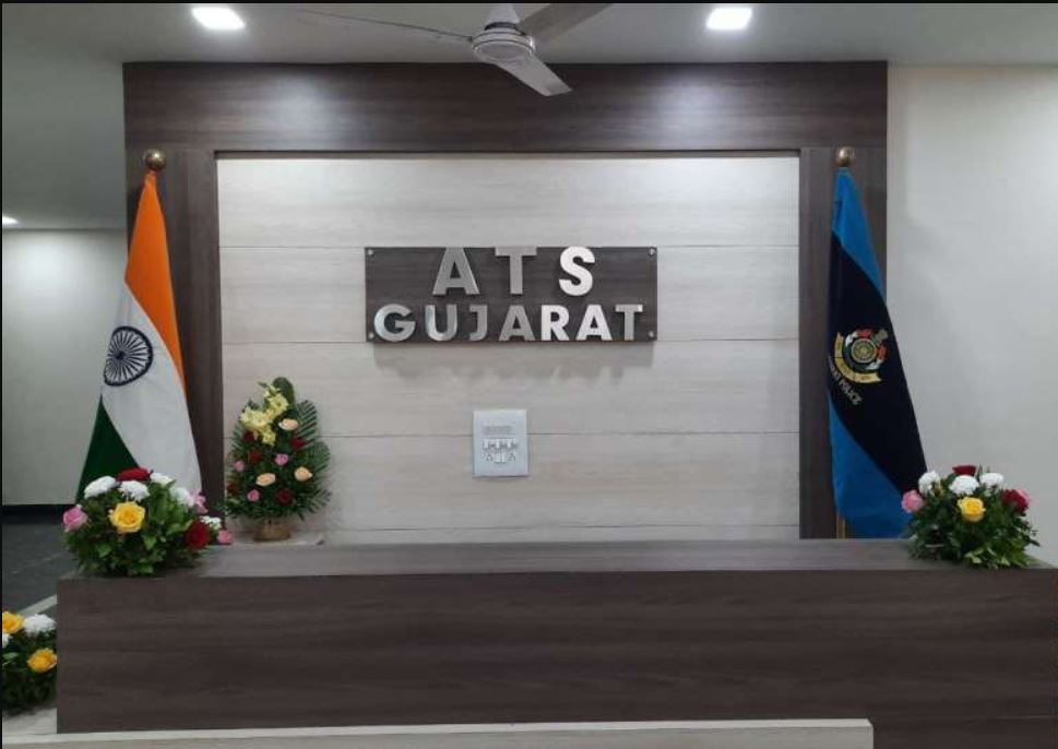 gujarat ats