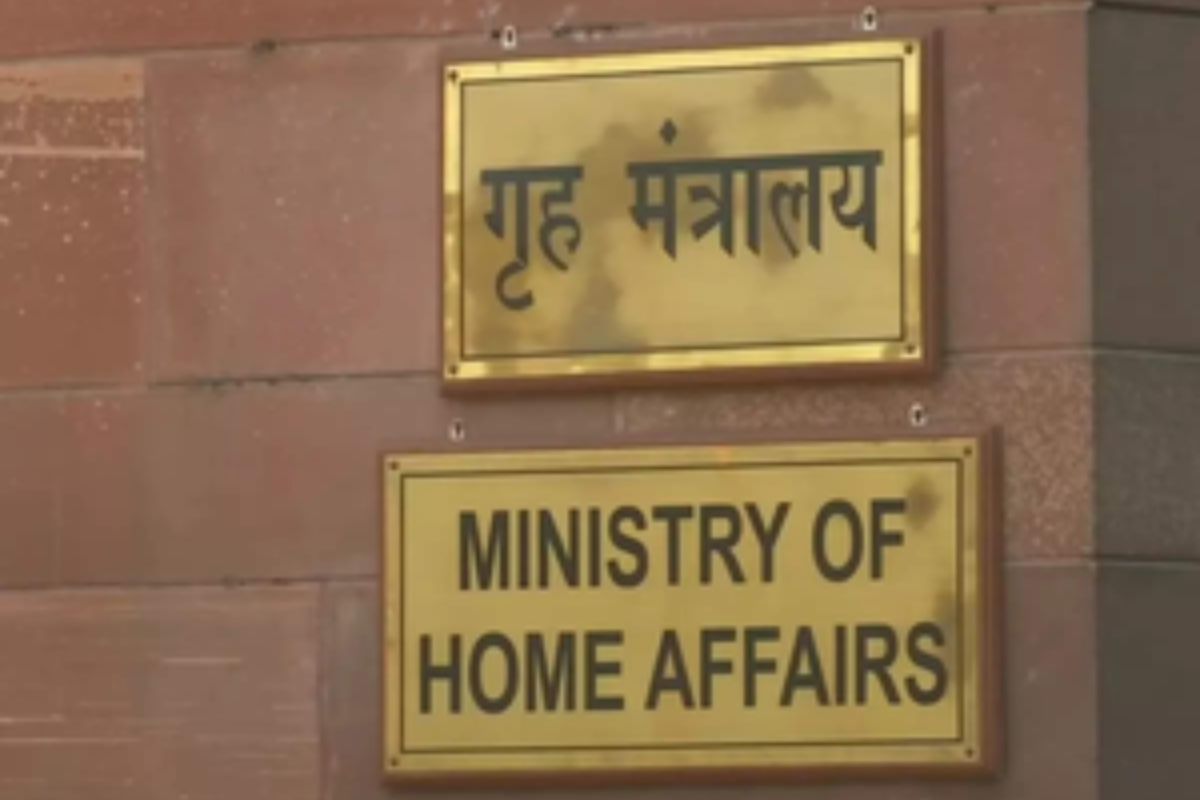 14 peoples get indian citizenship documents by home ministry 1