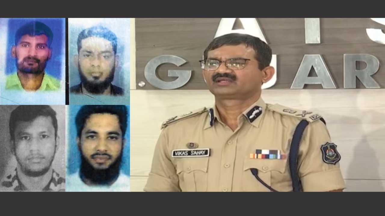 Big terror conspiracy foiled in Gujarat ATS arrests four ISIS terrorists from Ahmedabad airport 1