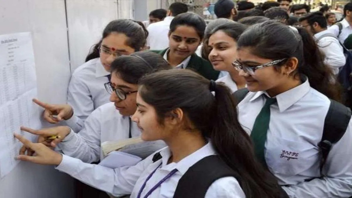 CBSE Board 10th Result Declared CBSE Board 10th Result Declared Check This Link 01