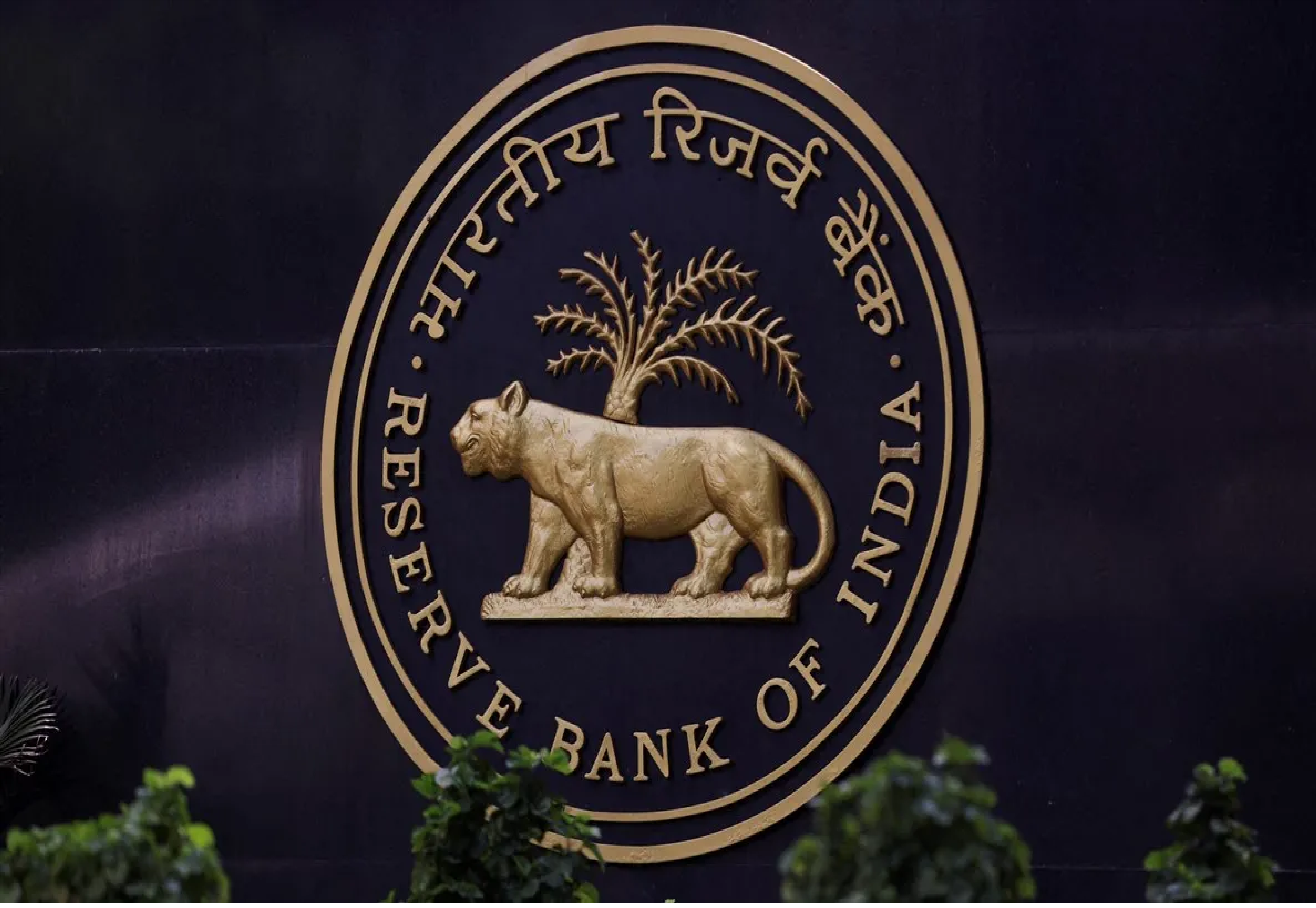 RBI imposes a penalty of 3.1 lakh on Hero FinCorp know what is the reason 1