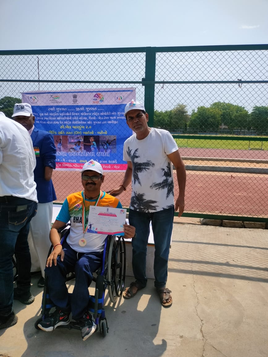 Special Sports Mahakumbh 2.0 Session 2023 24 Disability Category Excellent Performance of Disabled Employees of Bhavnagar Railway Division in State Level Games 2