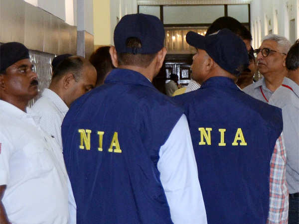 story nia files charge sheet salim shaikh in case of conspiracy to trap naval personnel 1