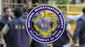 story nia files charge sheet salim shaikh in case of conspiracy to trap naval personnel 2