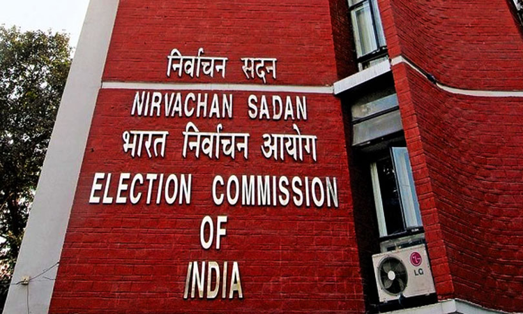 A day before the election results the Election Commission will hold a press conference today the invitation has been sent 1