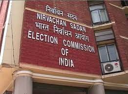 About a dozen candidates from across the country approached the Election Commission raising the demand 1