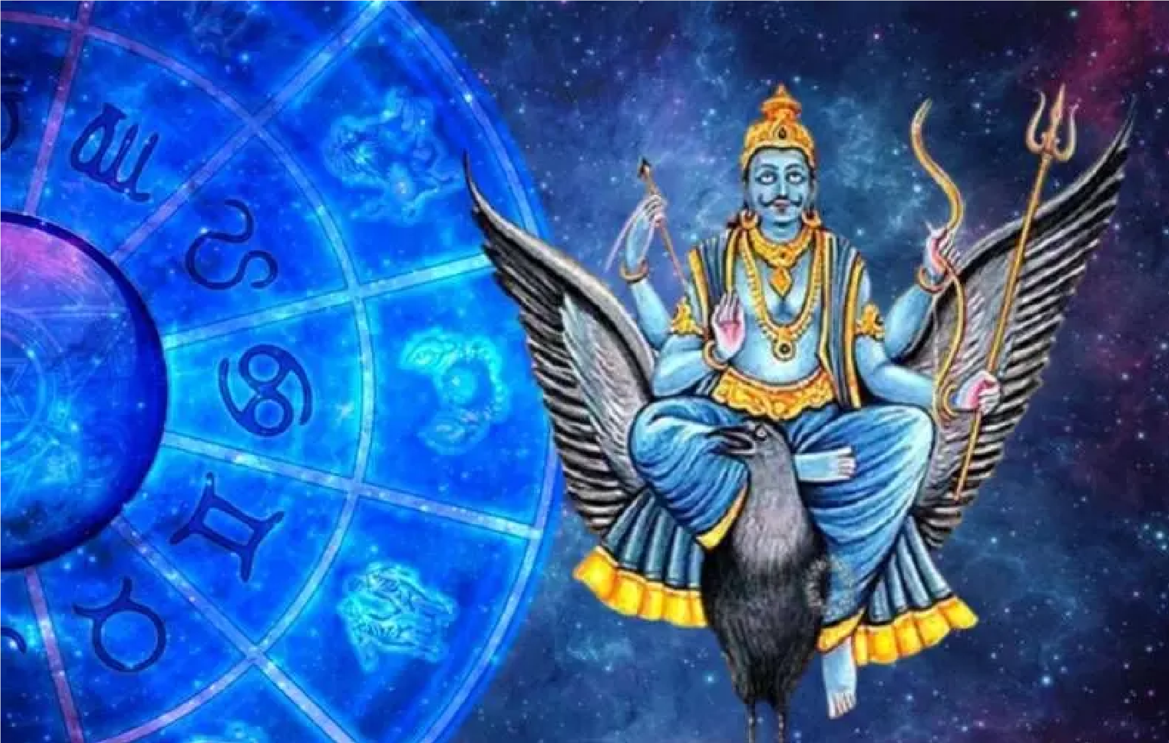 Donate these things according to your zodiac sign on Shani Jayanti the treasury will be full of money all year round. 1