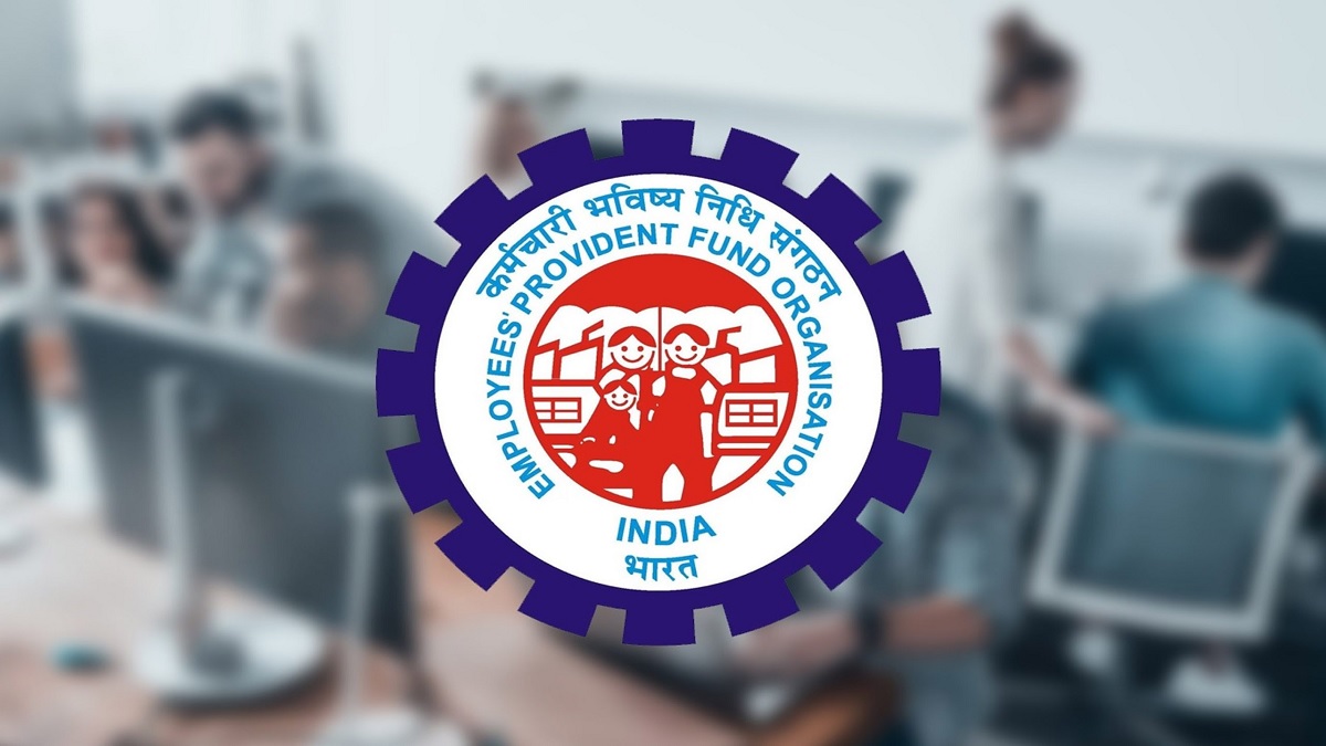 EPFO gave this good news you can correct your PF data sitting at home 01