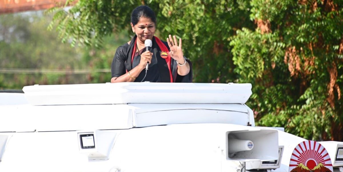 MP Kanimozhi becomes leader of DMK parliamentary party know who got what responsibility 1