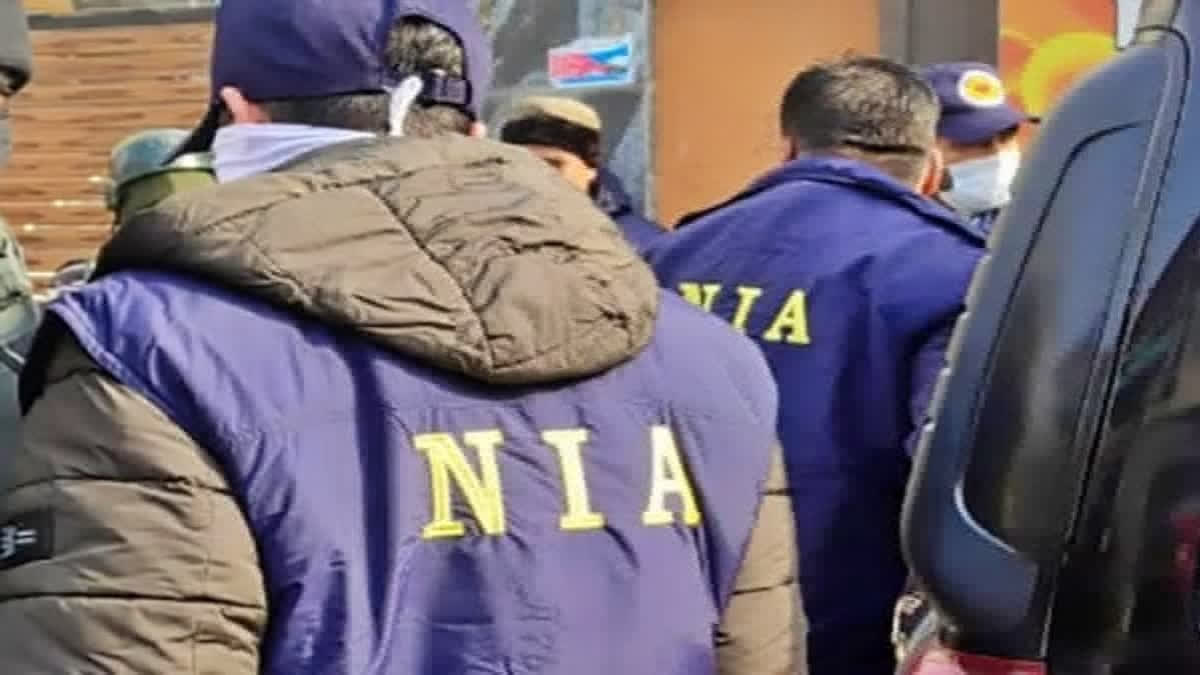 NIA raids continue at 10 locations in Tamil Nadu cases related to Hizb ut Tahrir 1