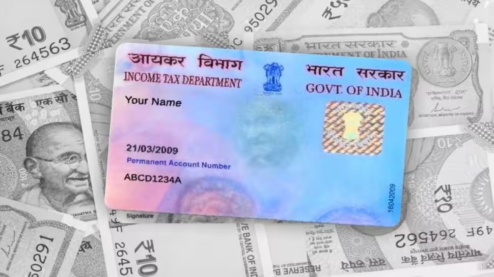 be careful scam is happening through pan card dead people farmers and senior citizens are being targeted1