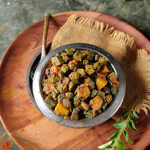 if you bored eating of regular bhindi then definitely try this delicious aloo bhindi here is the easy recipe1