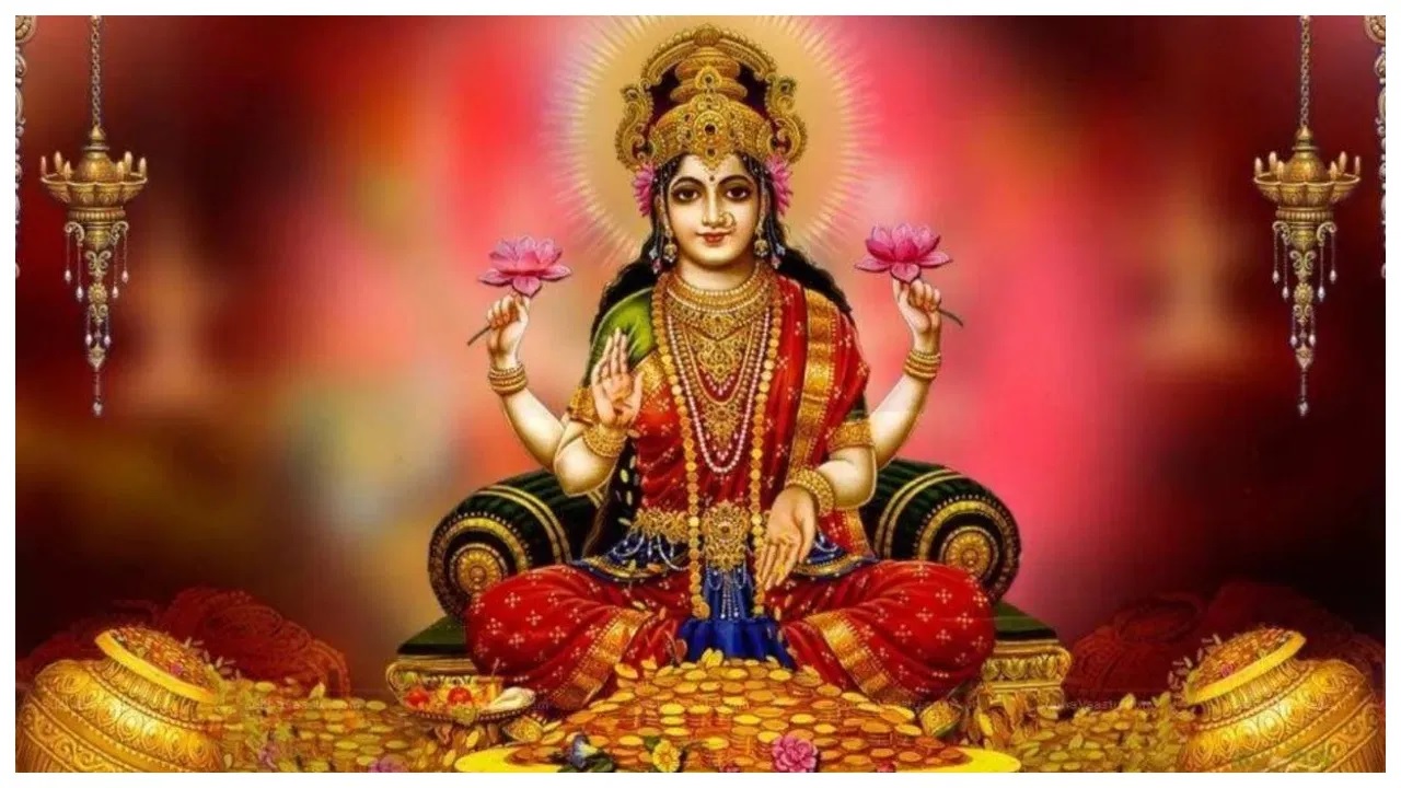 jyeshtha purnima 2024 na divse maa laxmi na aa mantro no karo jaap nahi thay dhan ni ki kami1