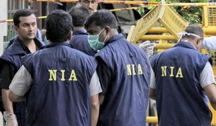 nia raids 6 places in 2023 assembly polls blast case in chhattisgarh1