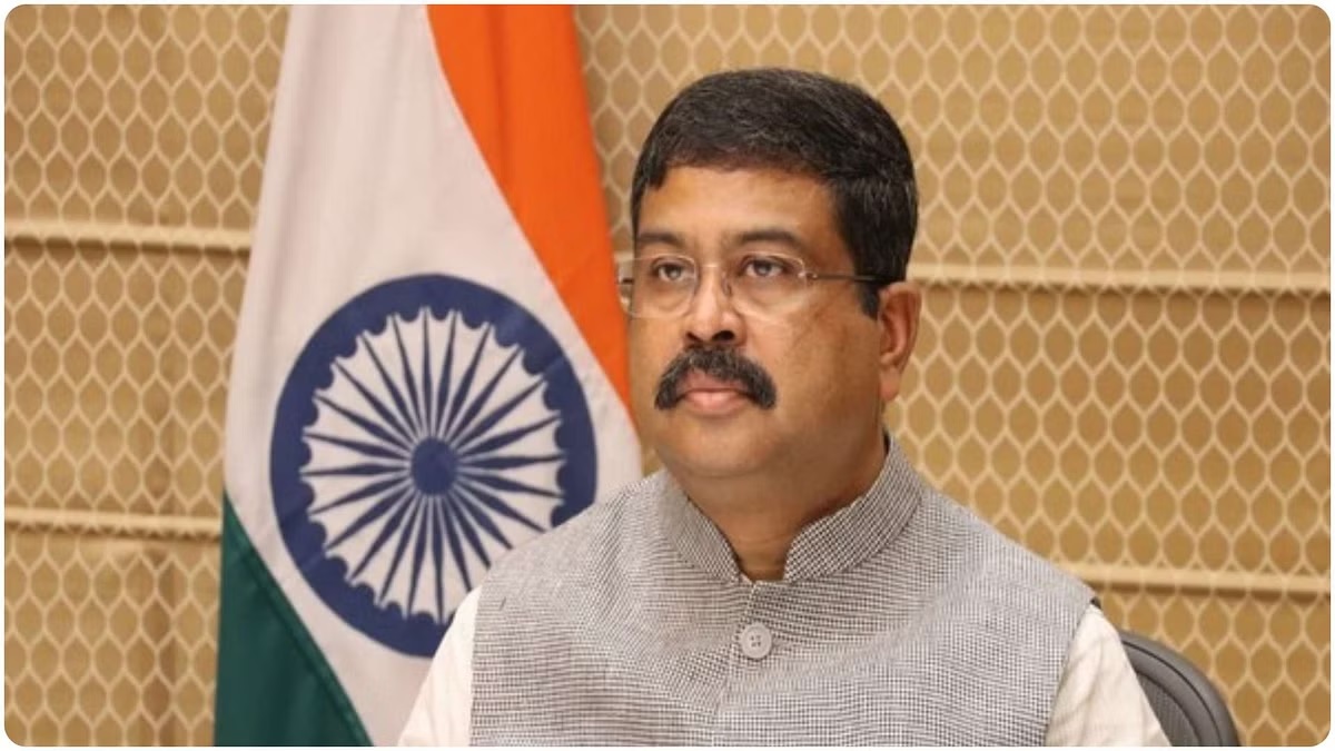 no evidence of paper leak in neet ug examination says dharmendra pradhan after supreme court2