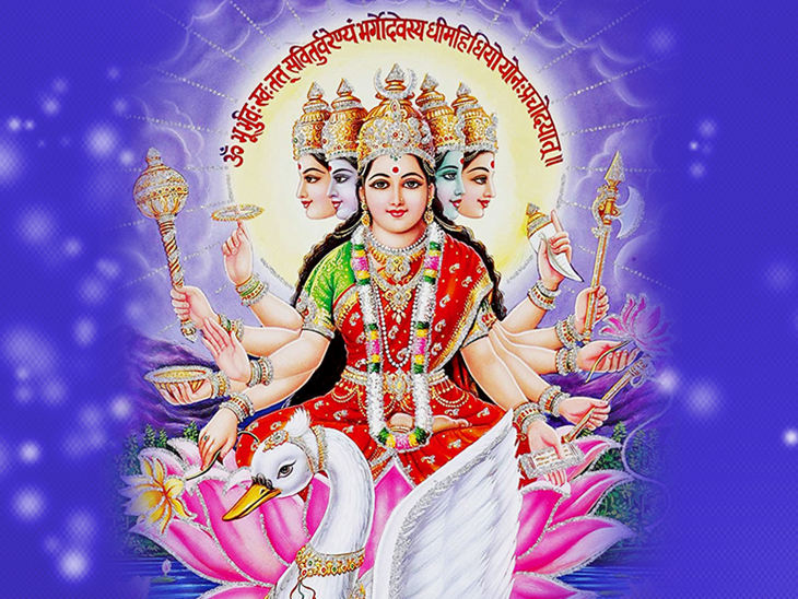 read gayatri chalisa during worship on gayatri jayanti to get rid of all 01