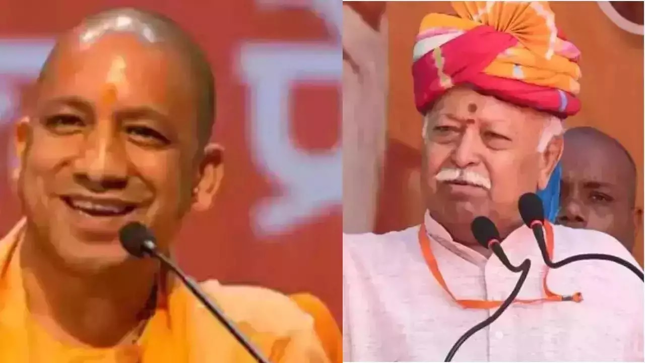 up cm yogi adityanath meeting with rss chief mohan bhagwat after up lok sabha election bjp defeat1