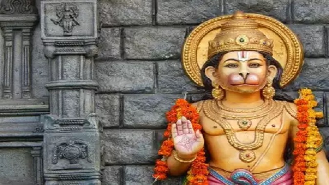 Do this remedy on Tuesday to bring happiness in life Hanuman Dada will remove all obstacles 01