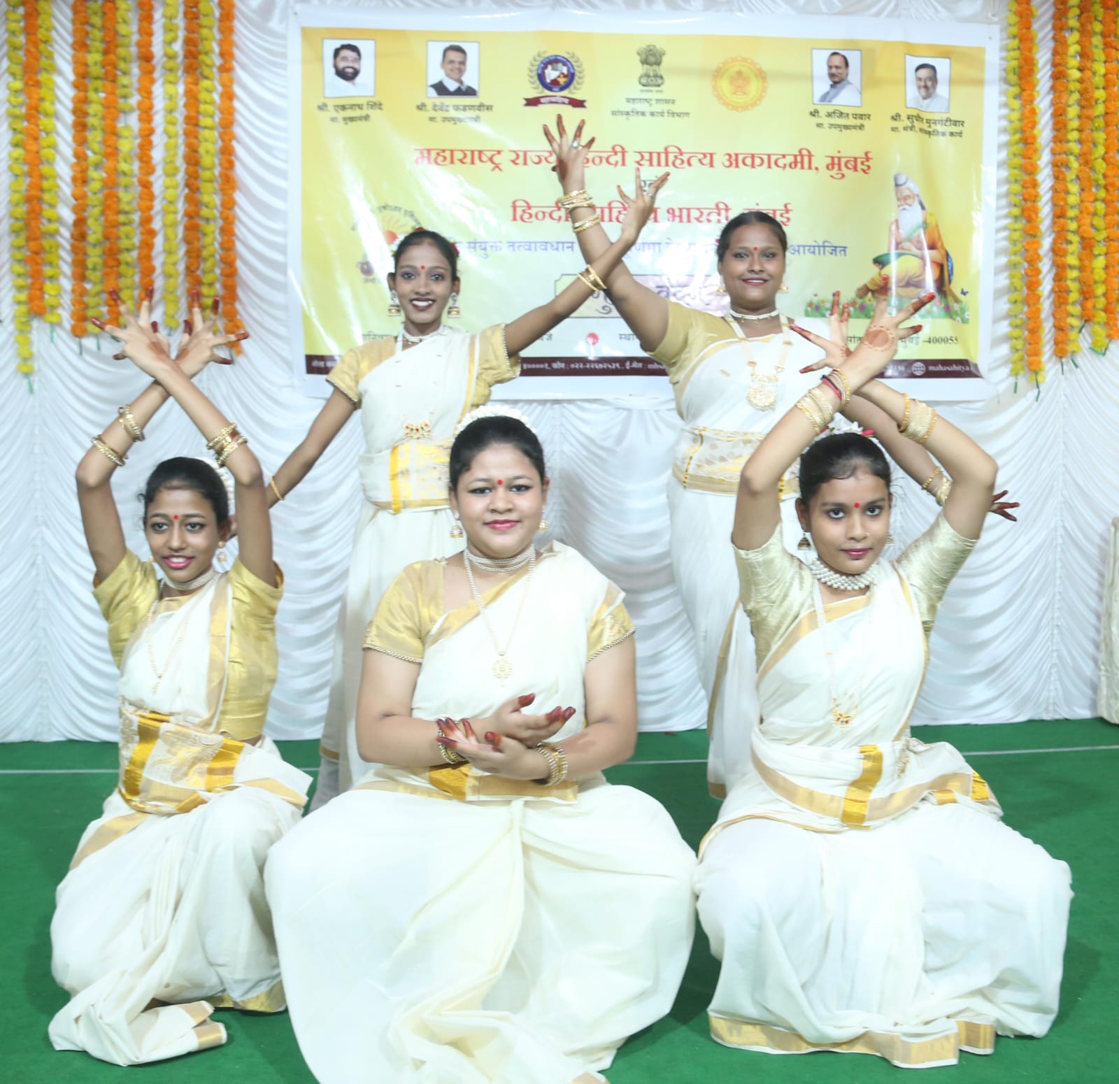 Successful organization of Guru Vandan ceremony by Maharashtra State Hindi Sahitya Academy 02