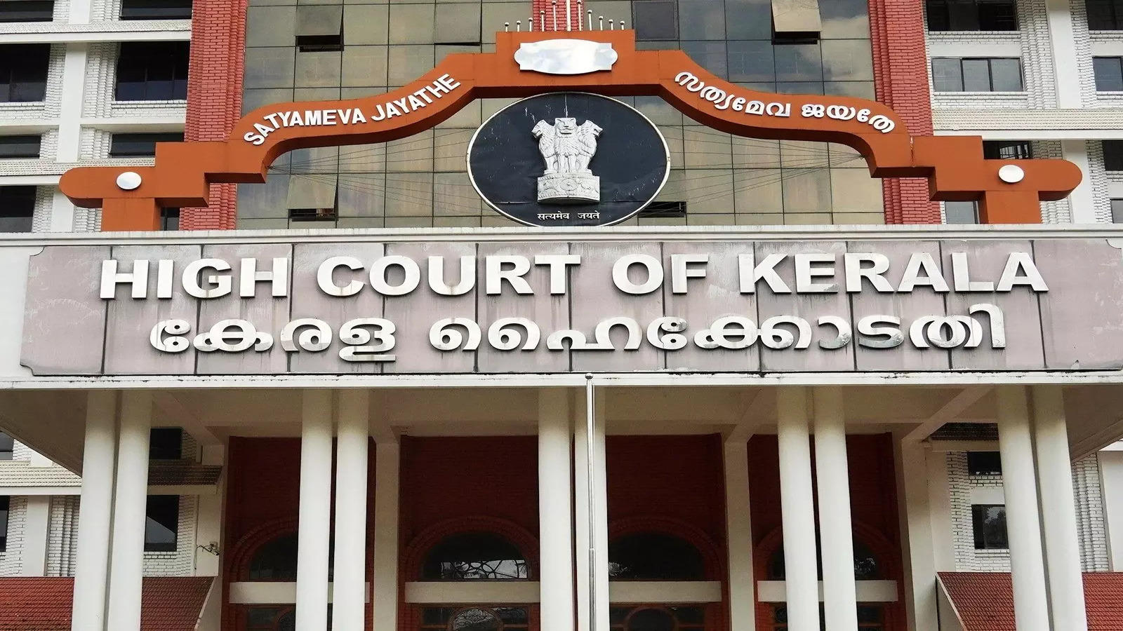 The Kerala High Court quashed the death sentence of the accused for such punishment 1