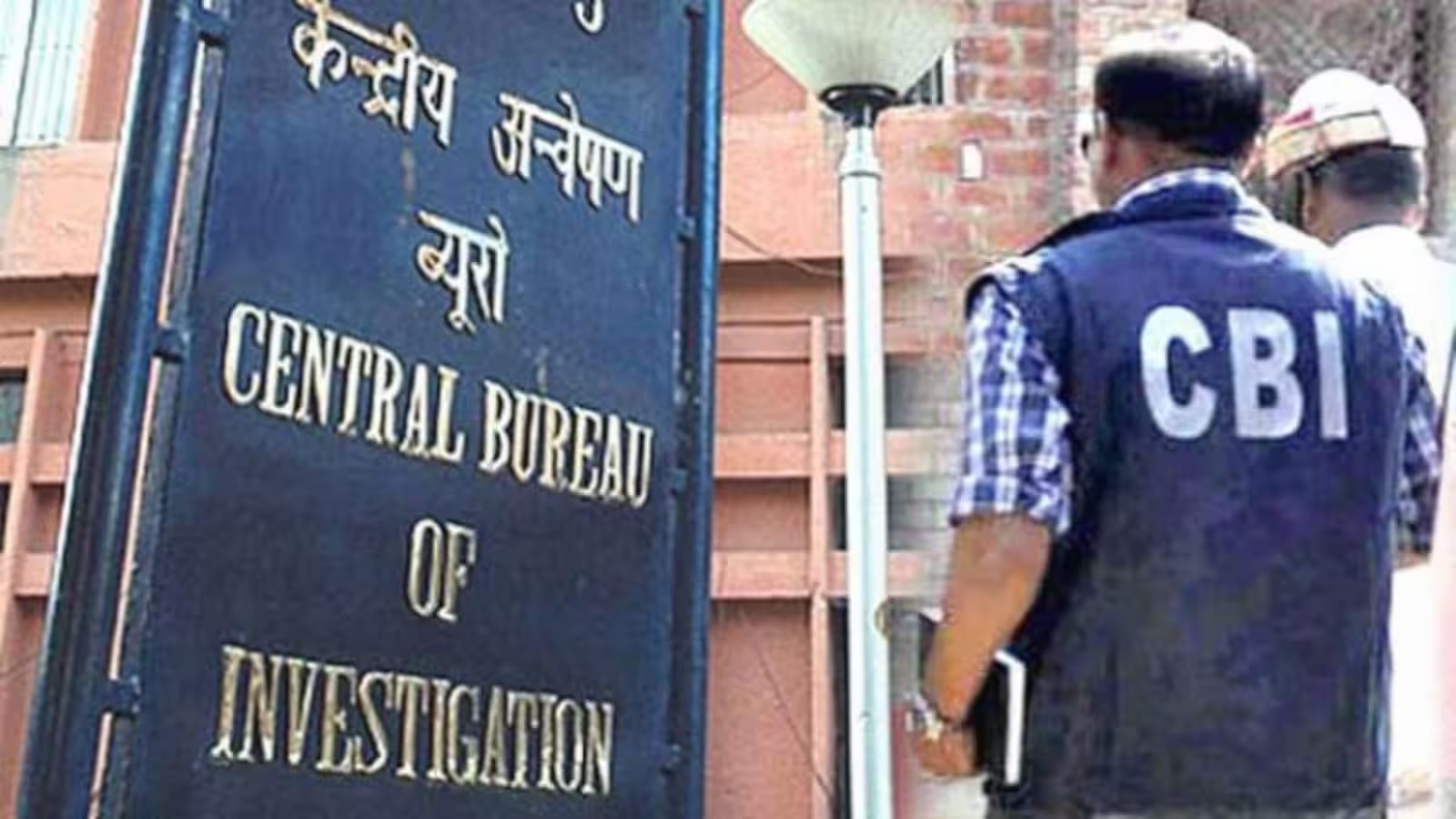 cbi will file chargesheet against the accused youth in ugc net paper leak case tampered screenshot was made viral 3