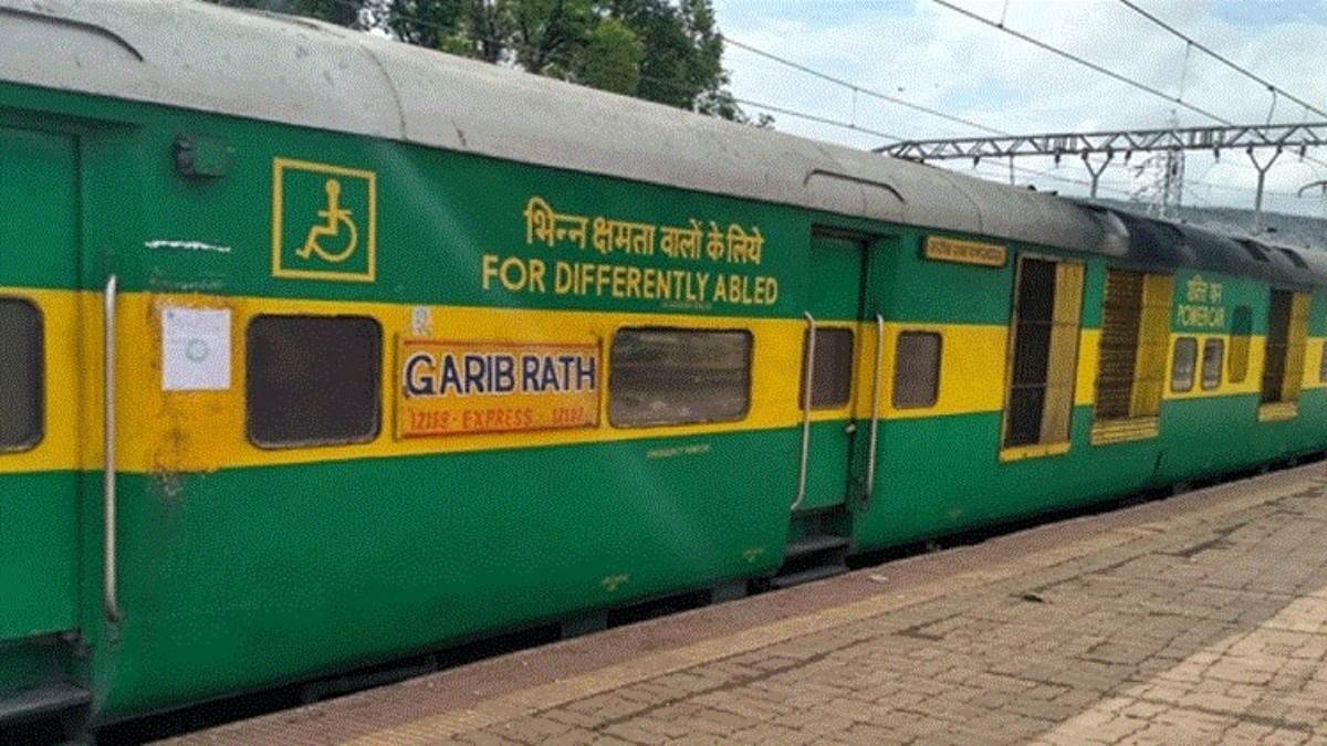 ncr in garib rath express ac chair car booking stopped from next month train will not run from 1st to 5th august 1