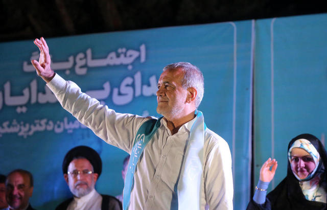 new president masoud pezeshkian wins iran presidential election 1