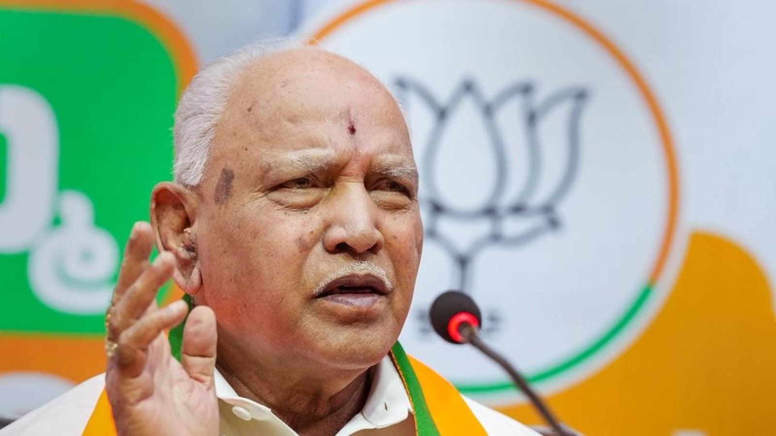 pocso act case bengaluru court issues summons to yediyurappa to appear on july15 1