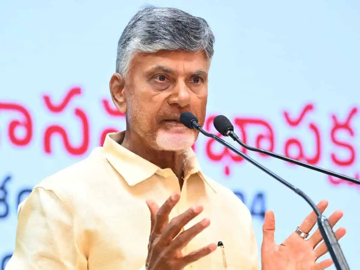 cm chandrababu naidu plans to develop amaravati as artificial intelligence ai city 1