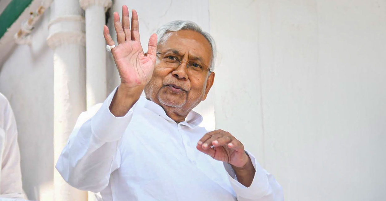 cm nitish kumar on death of 9 kanwariyas