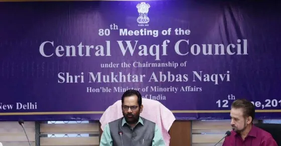 how many properties does waqf board have across india1