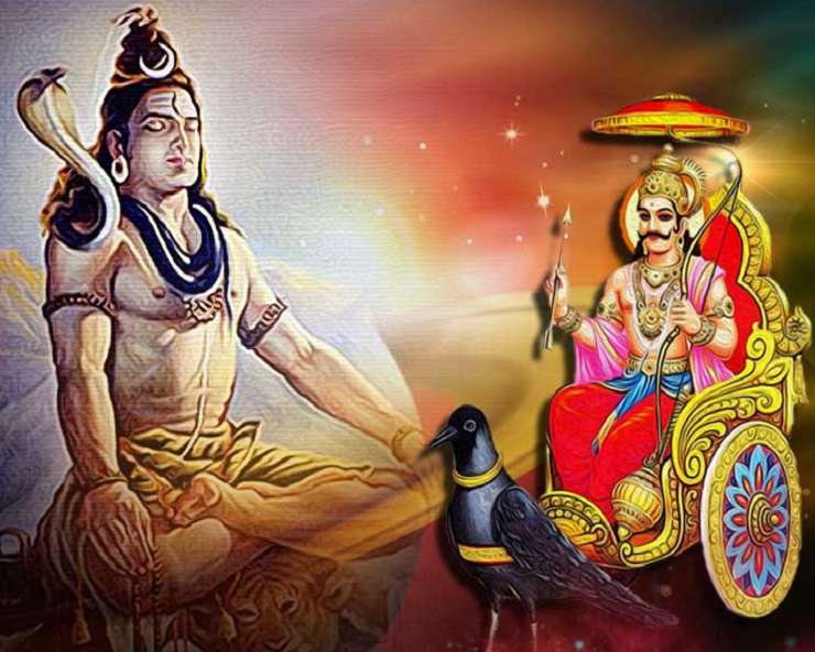 lord shiva and shanidev will be kind to these 5 zodiac signs on sawan shivratri 2