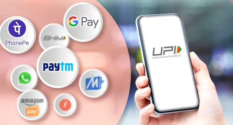 new upi feature to authorise another user to transact from