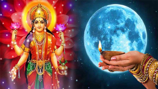 bhadrapad purnima 2024 donate these 4 things to get blessings of healthy wealthy life according to