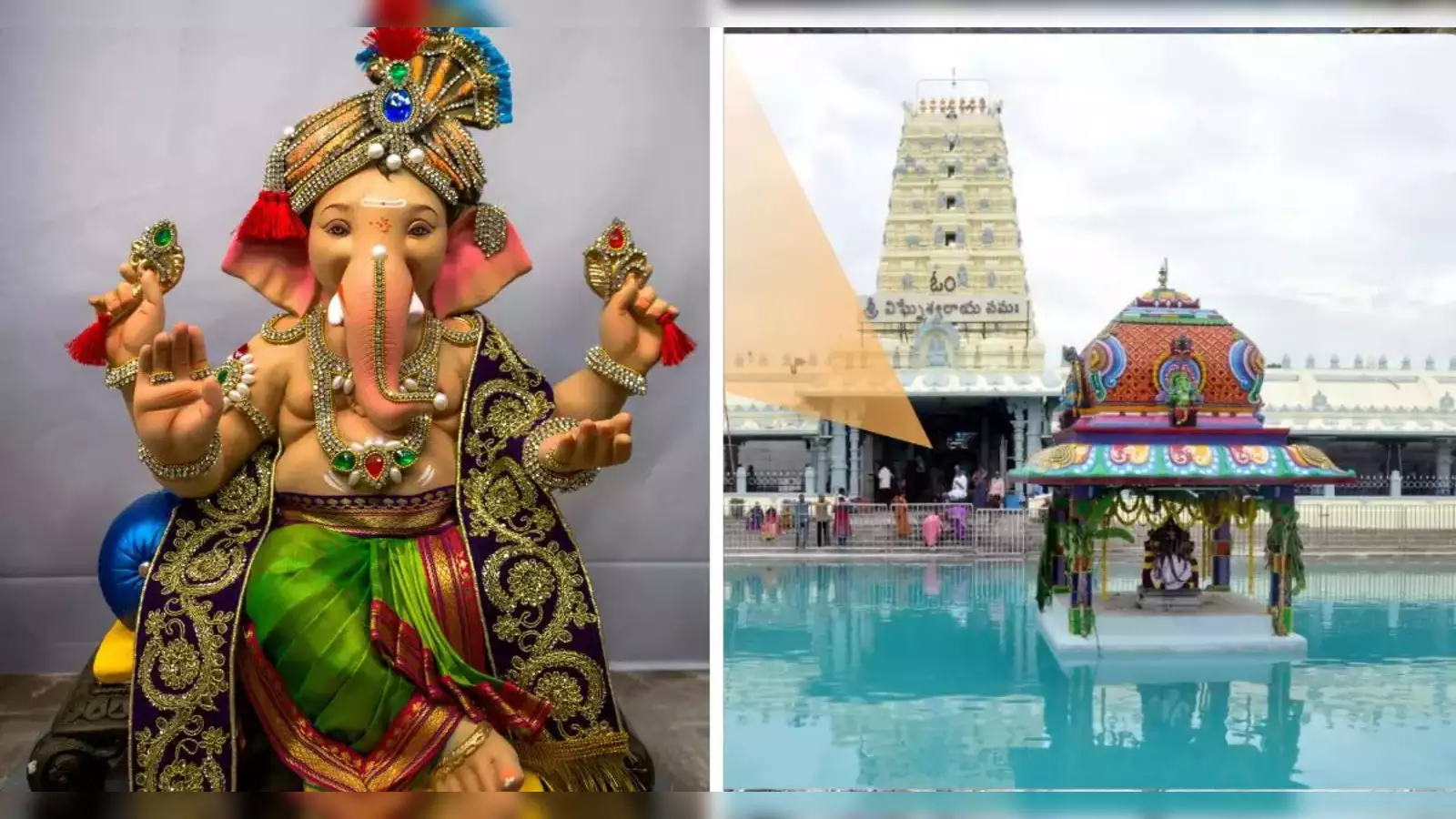 ganesh chaturthi 2024 know about lord ganesha iconic temples in india 113071140