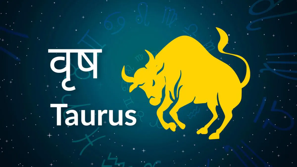 horoscope vrushbh