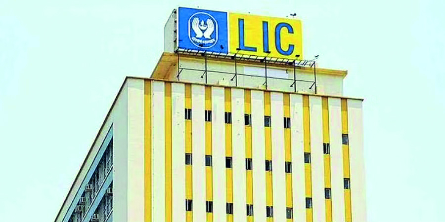 lic raises stake in irctc now above 9 percent over 2 years detail is here1