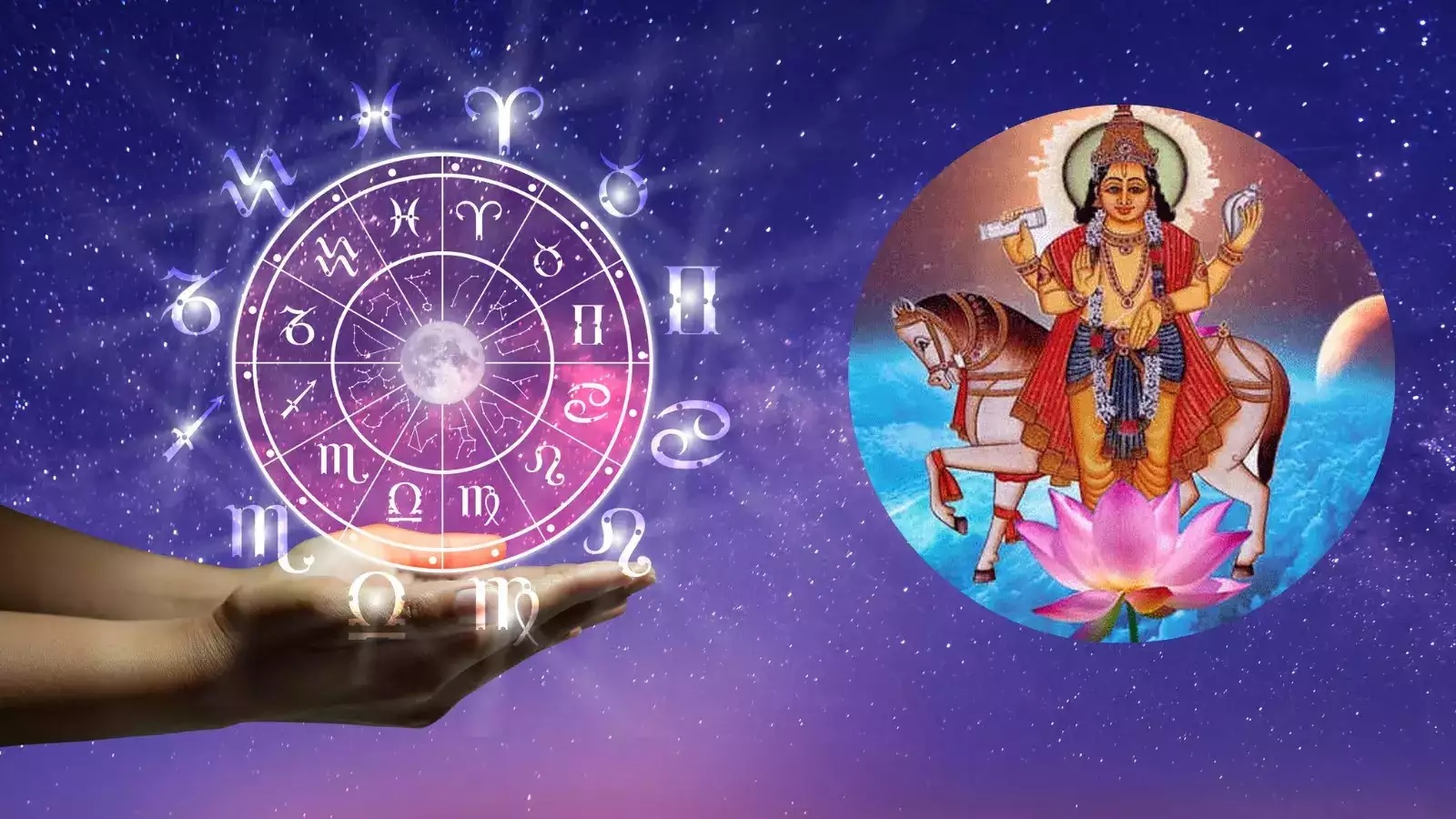 shukra gochar 2024 september positive effects of venus transit in libra1